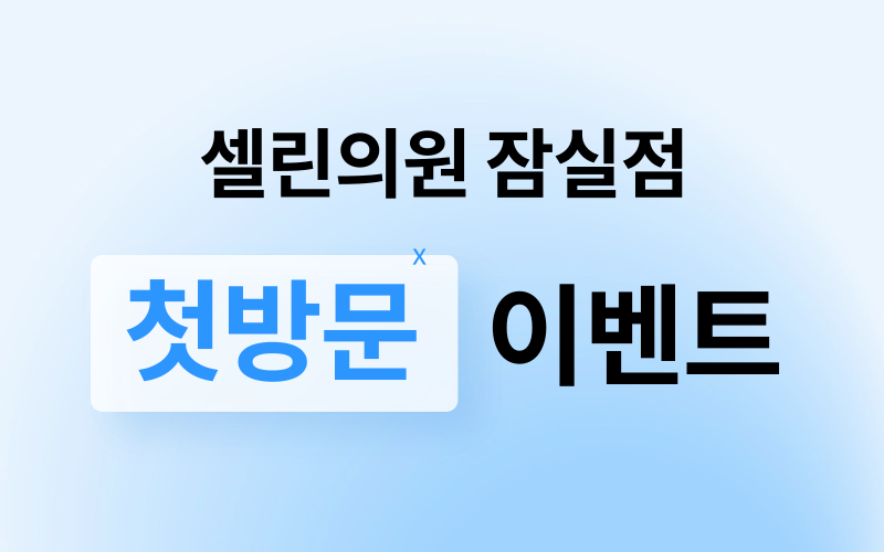 썸네일이미지