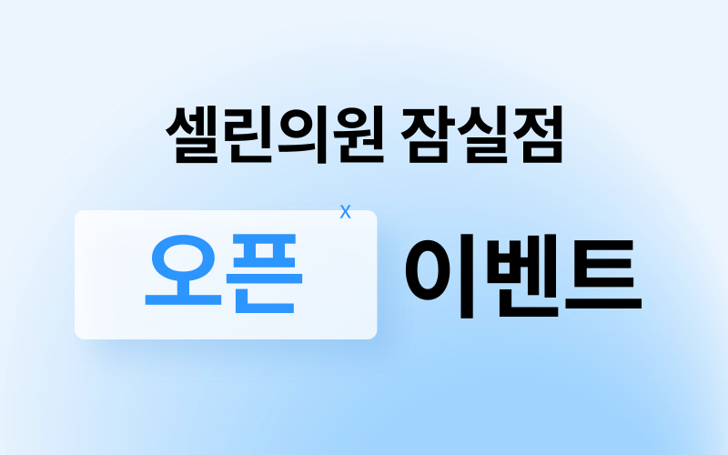썸네일이미지