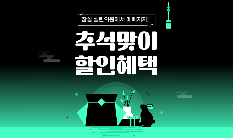 썸네일이미지
