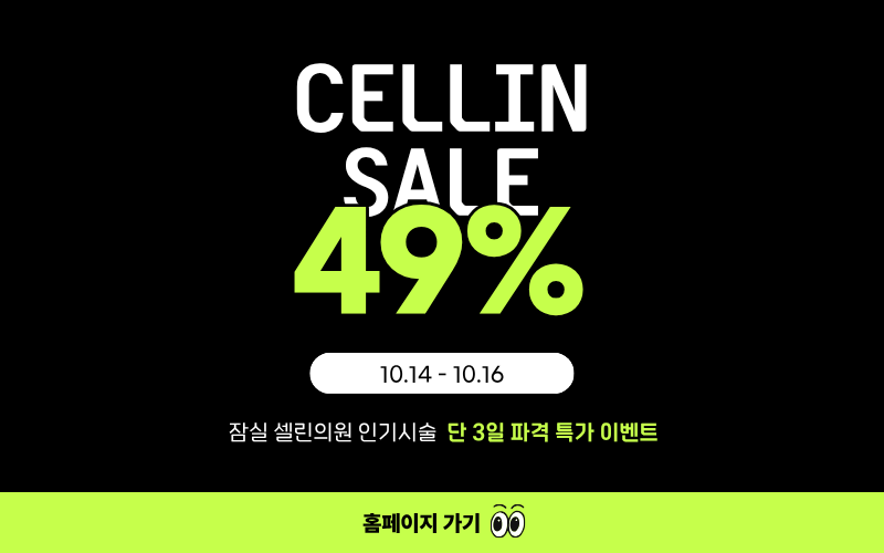 썸네일이미지